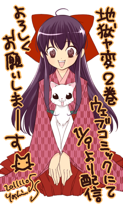 f:id:sakaguchixxx:20111105144208p:image f:id:sakaguchixxx:20111105144208p:image