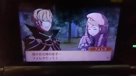 If透ルート2 阪腹の攻略誌