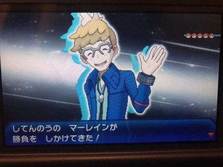 ポケモン新世界記 第23 5日 ウルトラサン 阪腹の攻略誌