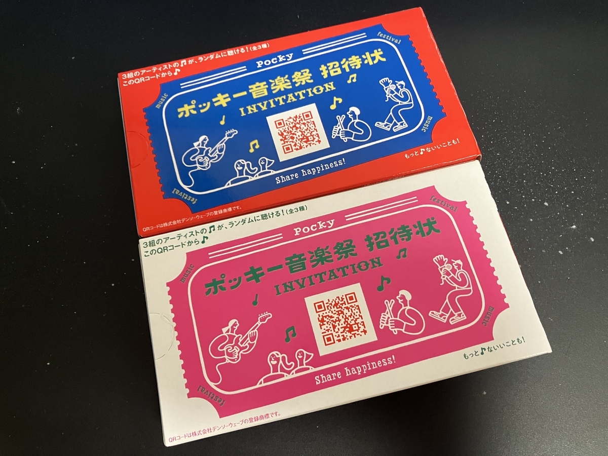 ユッキー様 リクエスト 9点 まとめ商品 ユッキー様 リクエスト 9点 まとめ商品 ユッキー様 リクエスト 9