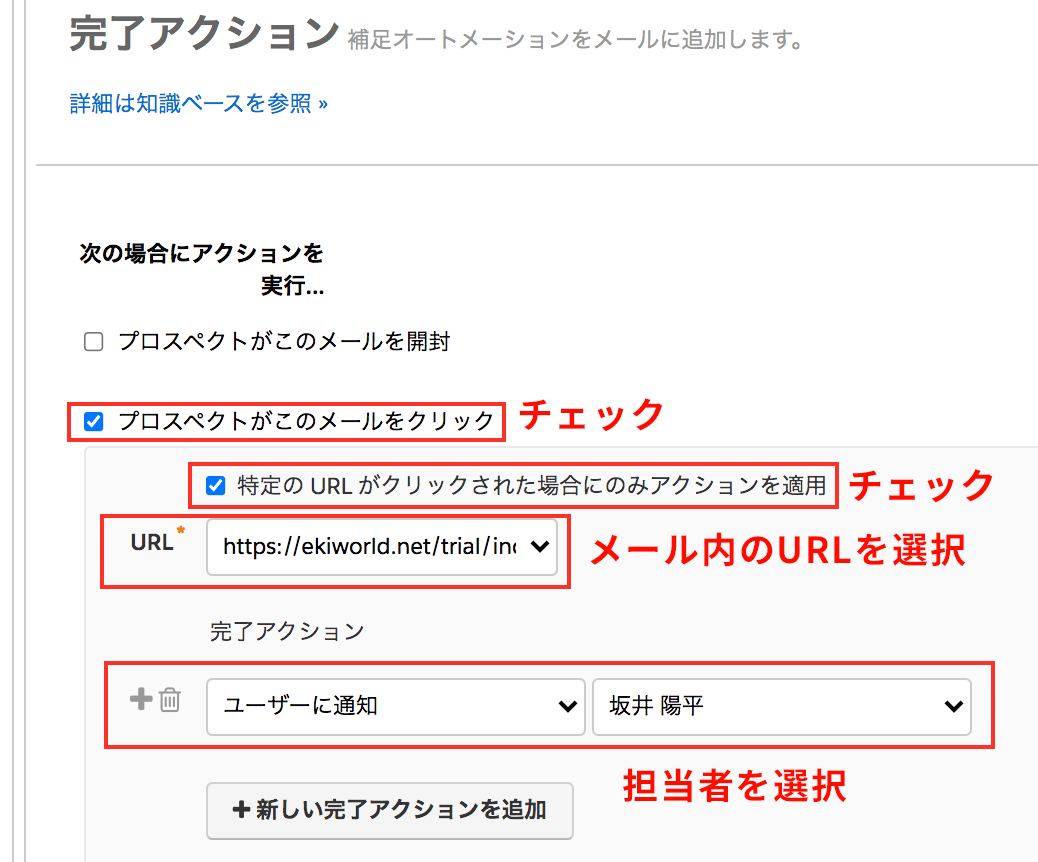 f:id:sakai-val:20211202173142p:plain