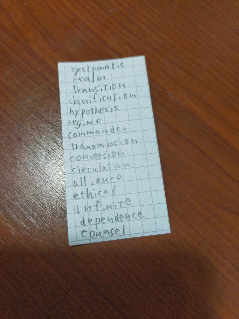 f:id:sakai030:20210516221608j:image