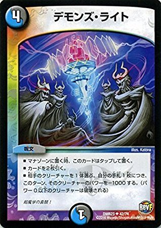f:id:sakai45:20180602183852j:plain f:id:sakai45:20180602183852j:plain