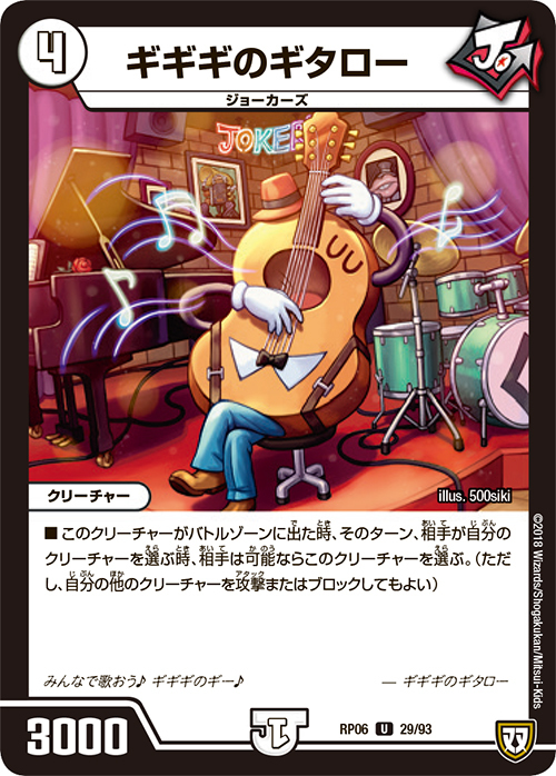 f:id:sakai45:20180606125651j:plain f:id:sakai45:20180606125651j:plain