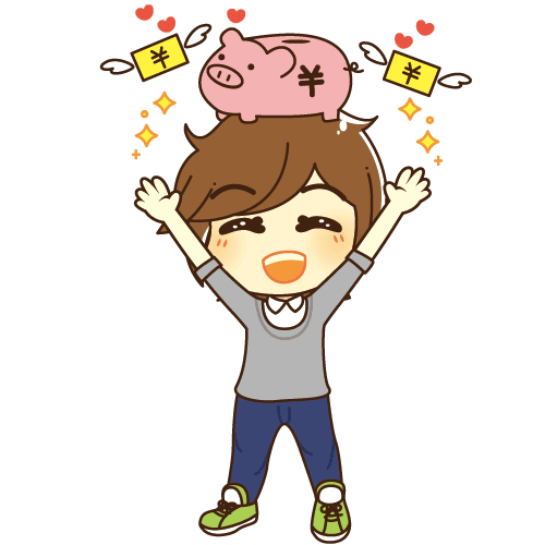 f:id:sakai9191:20200705120625p:plain f:id:sakai9191:20200705120625p:plain