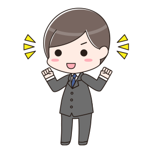 f:id:sakai9191:20200715141152p:plain f:id:sakai9191:20200715141152p:plain