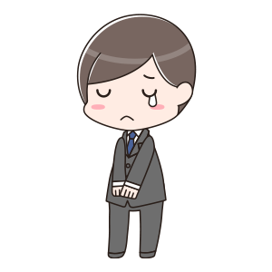 f:id:sakai9191:20200715141352p:plain f:id:sakai9191:20200715141352p:plain