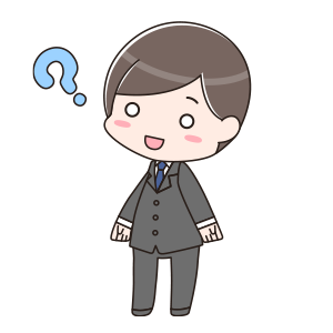 f:id:sakai9191:20200715142401p:plain f:id:sakai9191:20200715142401p:plain