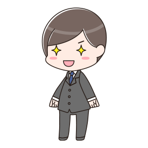 f:id:sakai9191:20200715142512p:plain f:id:sakai9191:20200715142512p:plain