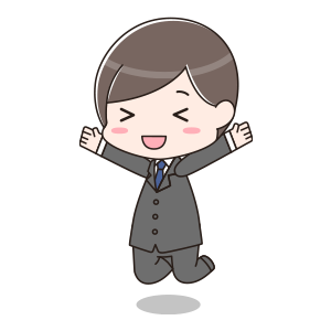 f:id:sakai9191:20200715142615p:plain f:id:sakai9191:20200715142615p:plain