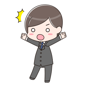 f:id:sakai9191:20200715143442p:plain f:id:sakai9191:20200715143442p:plain