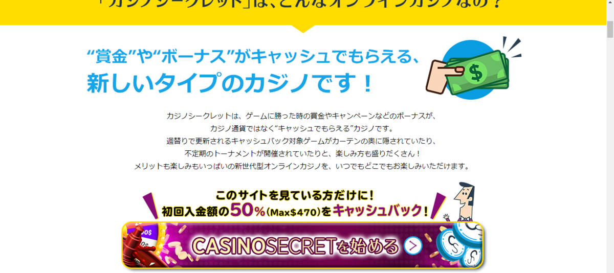 f:id:sakai9191:20200728171343p:plain f:id:sakai9191:20200728171343p:plain