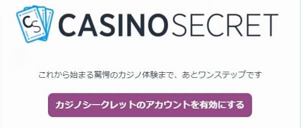 f:id:sakai9191:20200729005313j:plain f:id:sakai9191:20200729005313j:plain