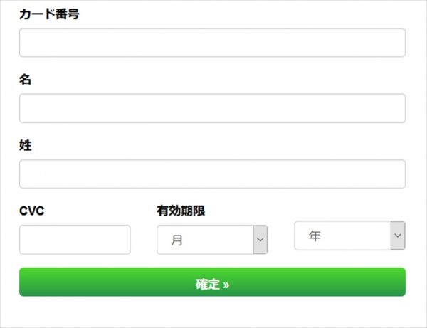 f:id:sakai9191:20200804110245j:plain f:id:sakai9191:20200804110245j:plain