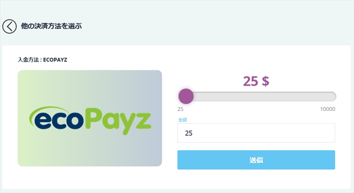 f:id:sakai9191:20200807020622j:plain f:id:sakai9191:20200807020622j:plain