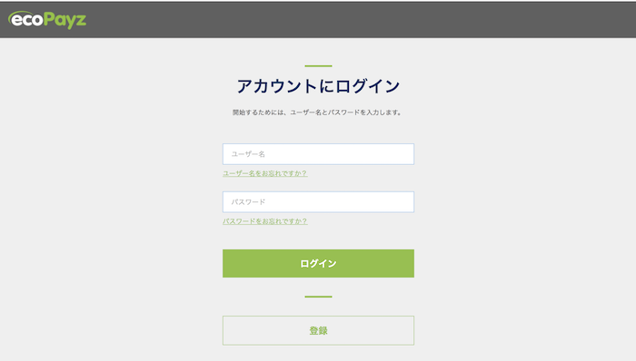 f:id:sakai9191:20200807170040p:plain f:id:sakai9191:20200807170040p:plain