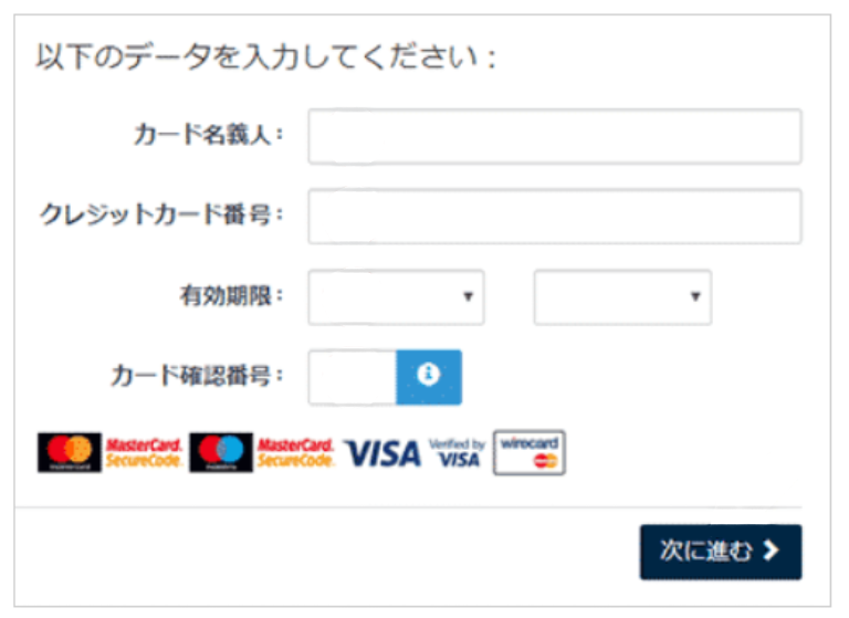 f:id:sakai9191:20200809005202p:plain f:id:sakai9191:20200809005202p:plain