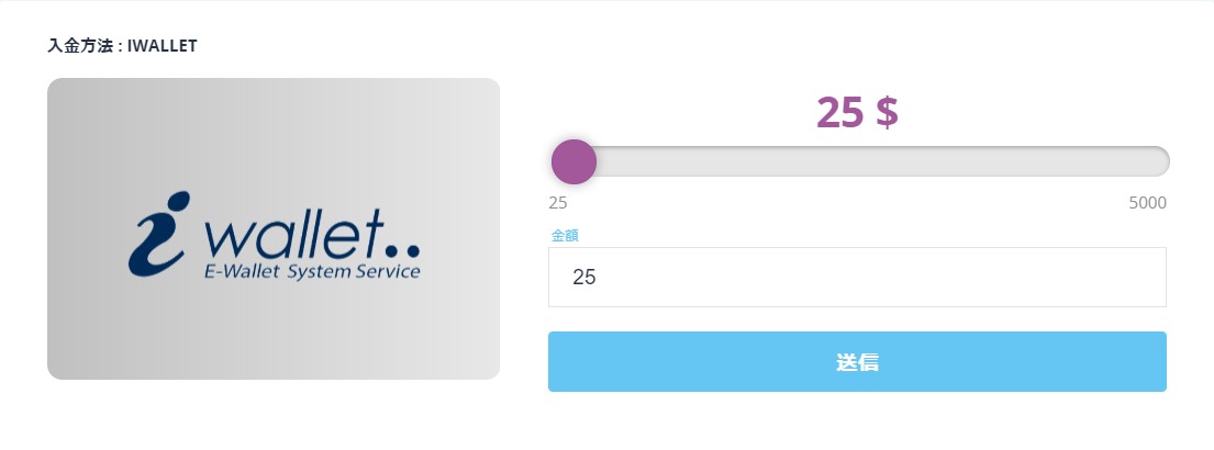 f:id:sakai9191:20200809010428j:plain f:id:sakai9191:20200809010428j:plain