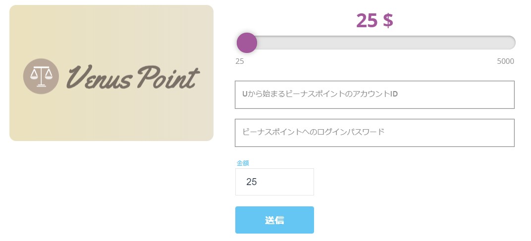 f:id:sakai9191:20200809113042j:plain f:id:sakai9191:20200809113042j:plain