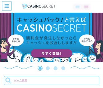 f:id:sakai9191:20200809140946j:plain f:id:sakai9191:20200809140946j:plain