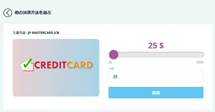 f:id:sakai9191:20200809215434p:plain f:id:sakai9191:20200809215434p:plain