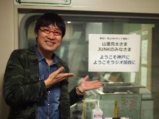 f:id:sakai_wasabi:20150403170137j:plain f:id:sakai_wasabi:20150403170137j:plain