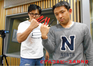 f:id:sakai_wasabi:20150407042345j:plain f:id:sakai_wasabi:20150407042345j:plain