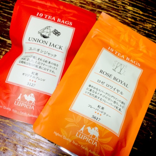 f:id:sakai_wasabi:20150825213659j:image f:id:sakai_wasabi:20150825213659j:image