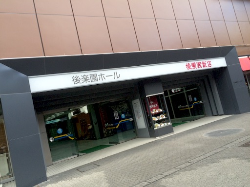f:id:sakai_wasabi:20150825213850j:image f:id:sakai_wasabi:20150825213850j:image