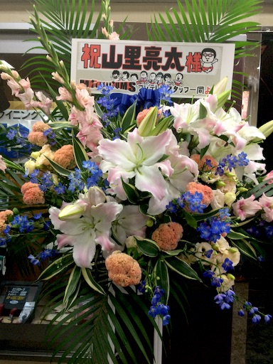 f:id:sakai_wasabi:20150825213917j:image f:id:sakai_wasabi:20150825213917j:image