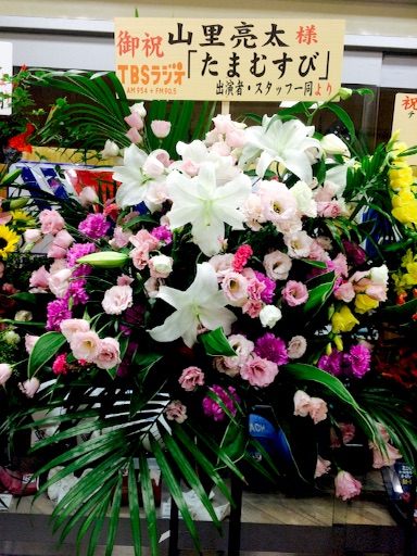 f:id:sakai_wasabi:20150825213930j:image f:id:sakai_wasabi:20150825213930j:image