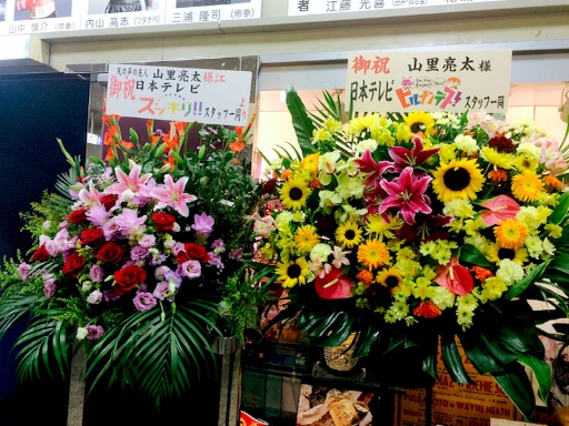 f:id:sakai_wasabi:20150825213940j:image f:id:sakai_wasabi:20150825213940j:image