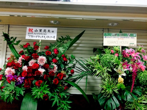f:id:sakai_wasabi:20150825214021j:image f:id:sakai_wasabi:20150825214021j:image