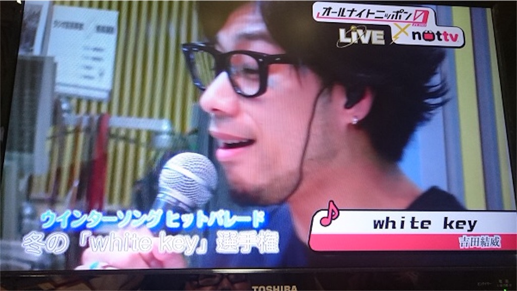 f:id:sakai_wasabi:20151221170648j:image f:id:sakai_wasabi:20151221170648j:image