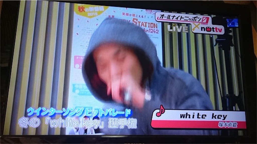 f:id:sakai_wasabi:20151221170717j:image f:id:sakai_wasabi:20151221170717j:image
