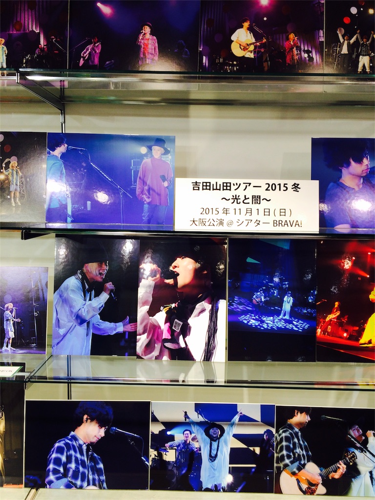 f:id:sakai_wasabi:20151228004926j:image f:id:sakai_wasabi:20151228004926j:image