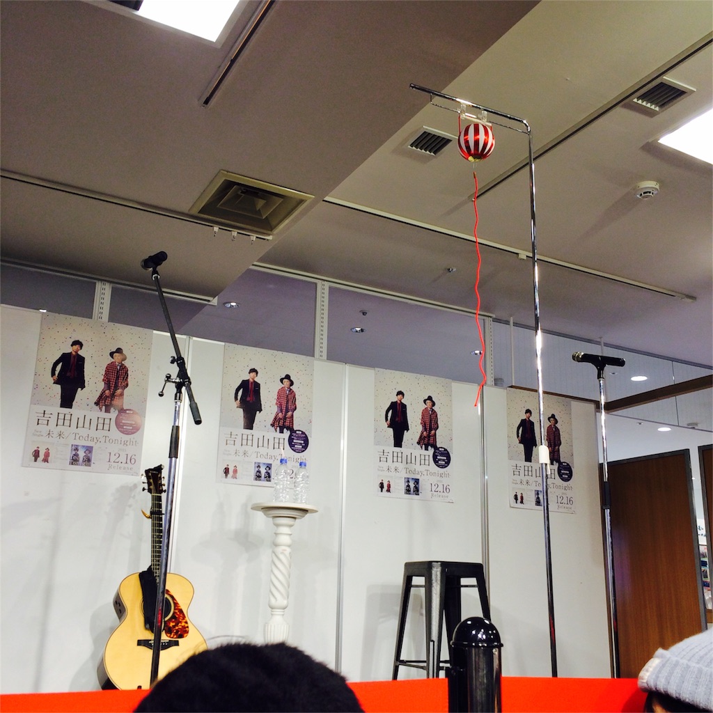 f:id:sakai_wasabi:20151228005214j:image f:id:sakai_wasabi:20151228005214j:image