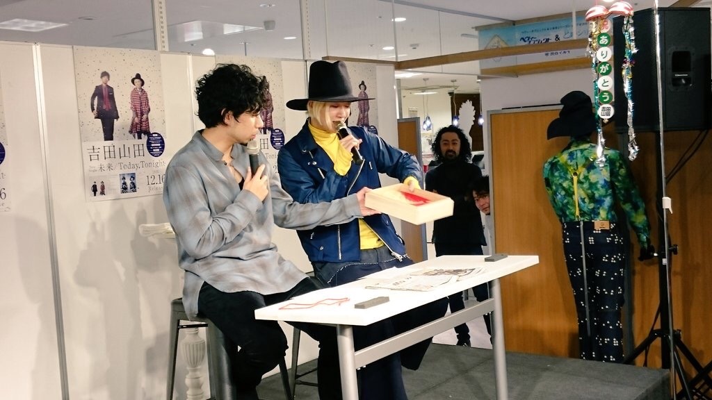 f:id:sakai_wasabi:20151228005941j:image f:id:sakai_wasabi:20151228005941j:image