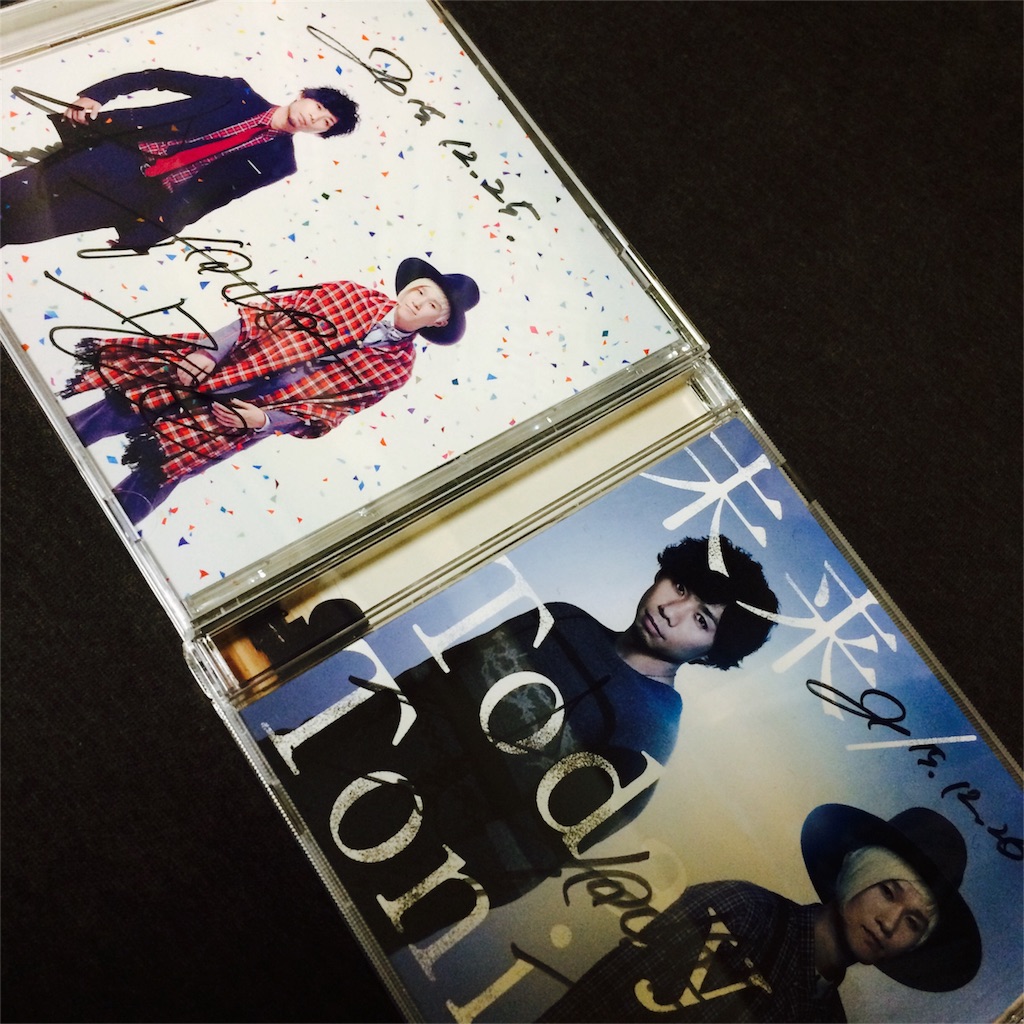 f:id:sakai_wasabi:20151228005959j:image f:id:sakai_wasabi:20151228005959j:image