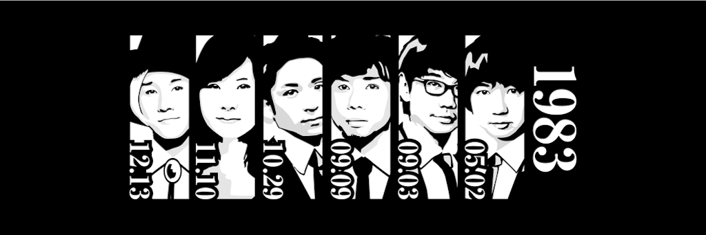 f:id:sakai_wasabi:20160116225742p:image f:id:sakai_wasabi:20160116225742p:image