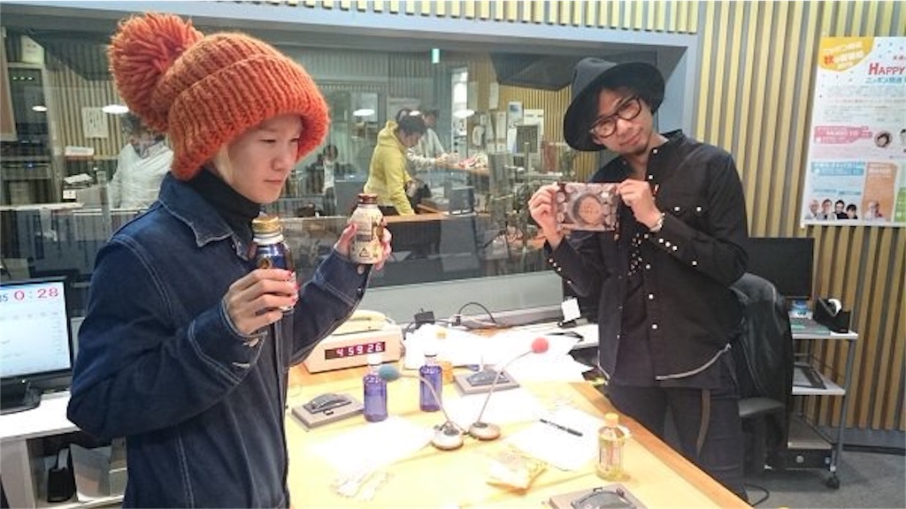 f:id:sakai_wasabi:20160130051150j:image f:id:sakai_wasabi:20160130051150j:image