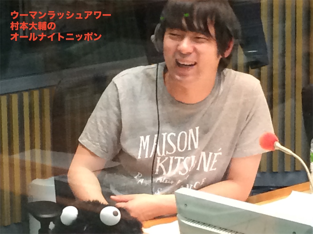 f:id:sakai_wasabi:20160227193618j:image f:id:sakai_wasabi:20160227193618j:image