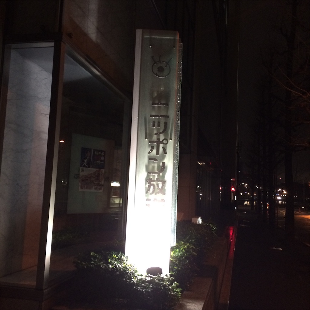 f:id:sakai_wasabi:20160311052736j:image f:id:sakai_wasabi:20160311052736j:image
