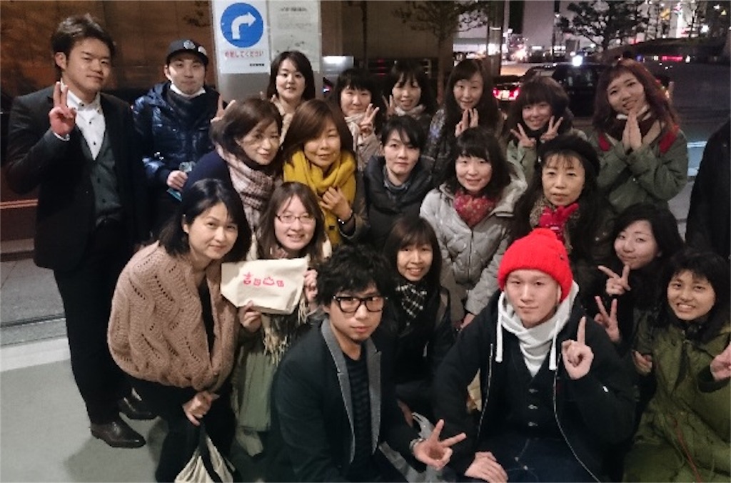 f:id:sakai_wasabi:20160326231056j:image f:id:sakai_wasabi:20160326231056j:image