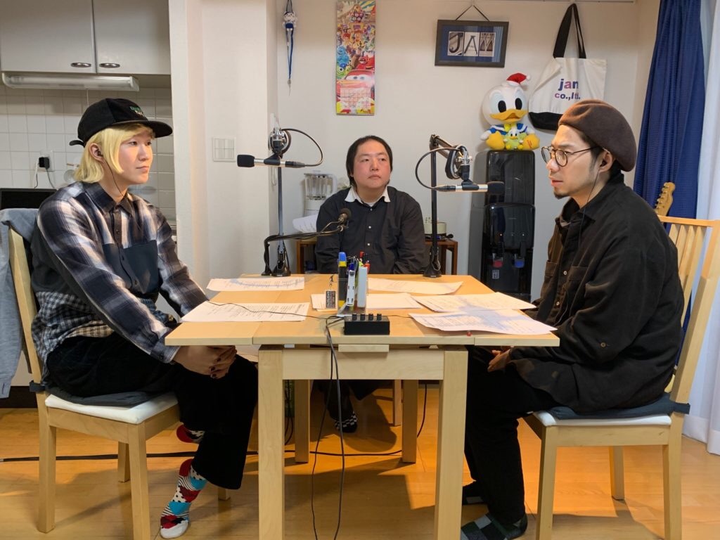 19年2月11日 吉田山田のポッとでなふたり おやすみ September