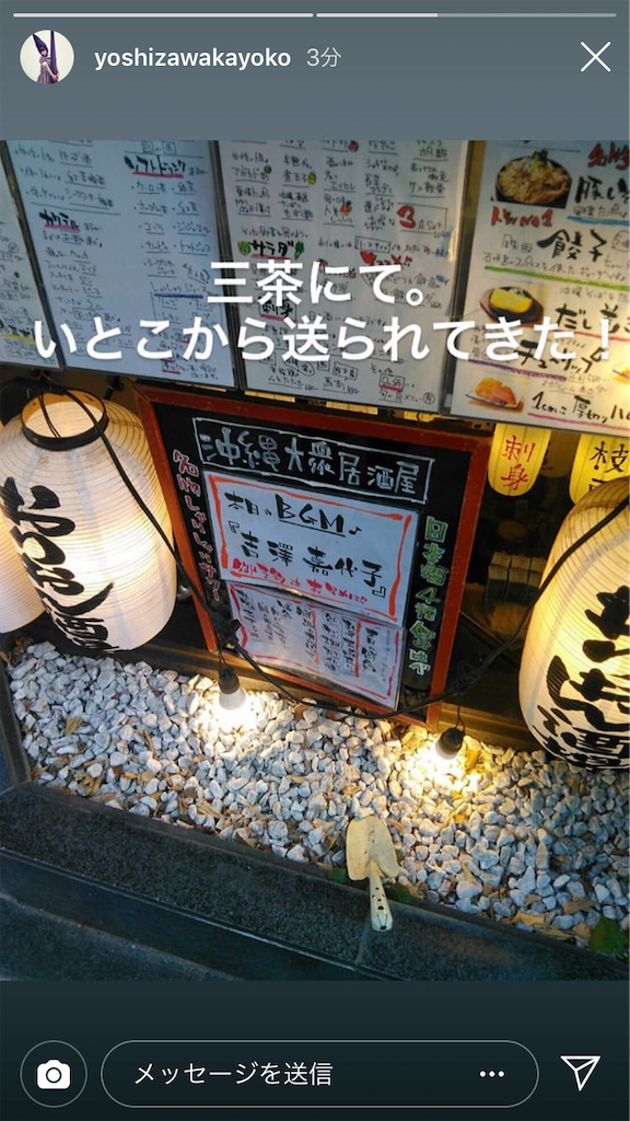 f:id:sakai_wasabi:20190318123701p:image f:id:sakai_wasabi:20190318123701p:image