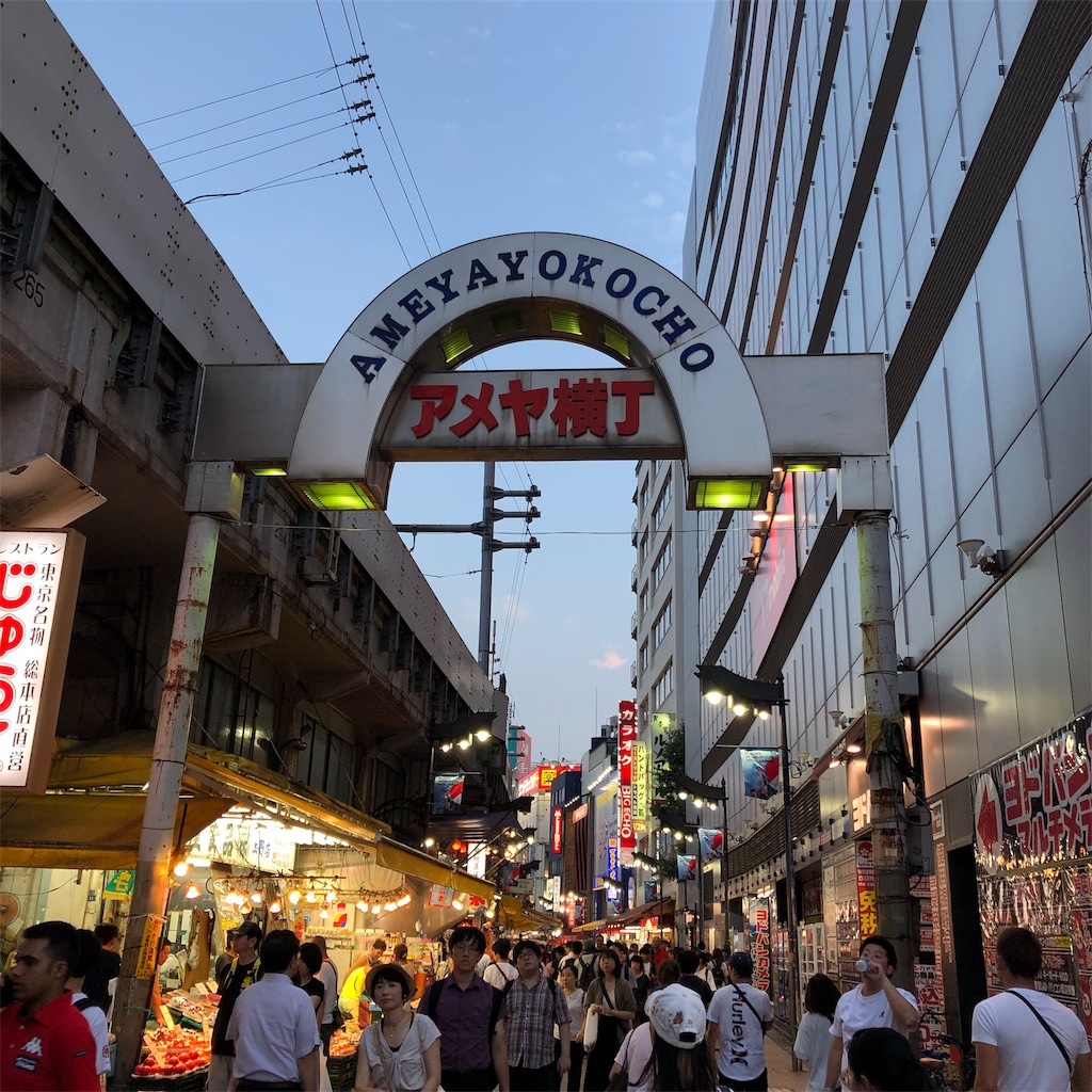 f:id:sakai_wasabi:20190826070221j:image f:id:sakai_wasabi:20190826070221j:image