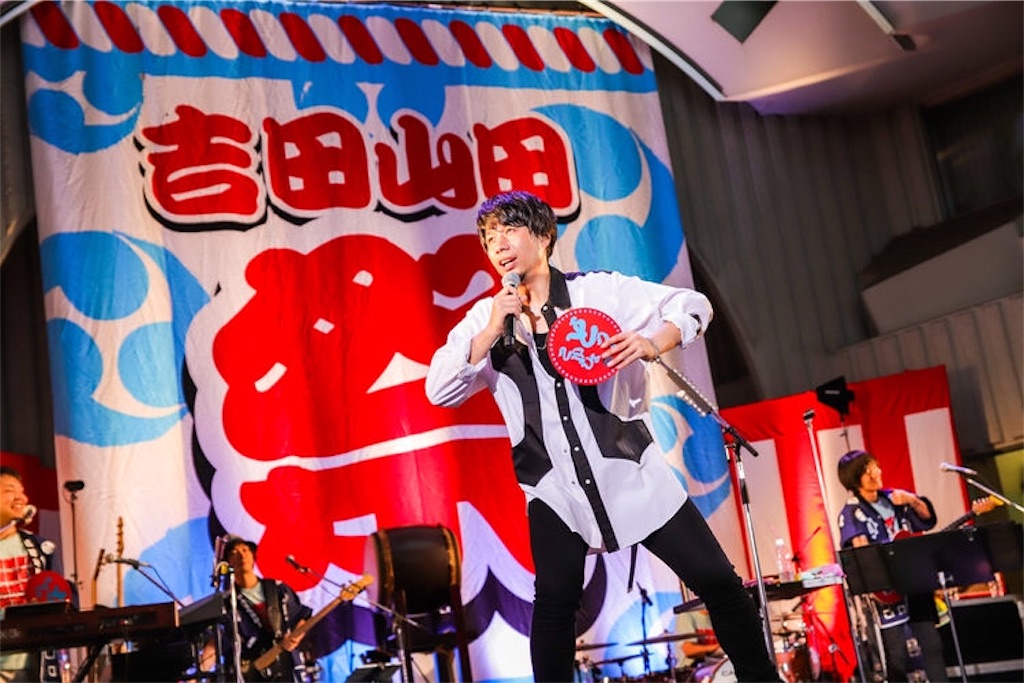 f:id:sakai_wasabi:20190901034457j:image f:id:sakai_wasabi:20190901034457j:image