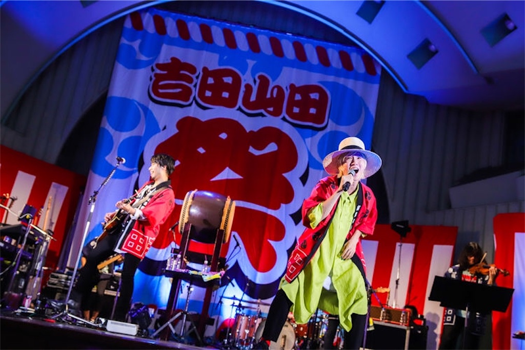 f:id:sakai_wasabi:20190901034907j:image f:id:sakai_wasabi:20190901034907j:image