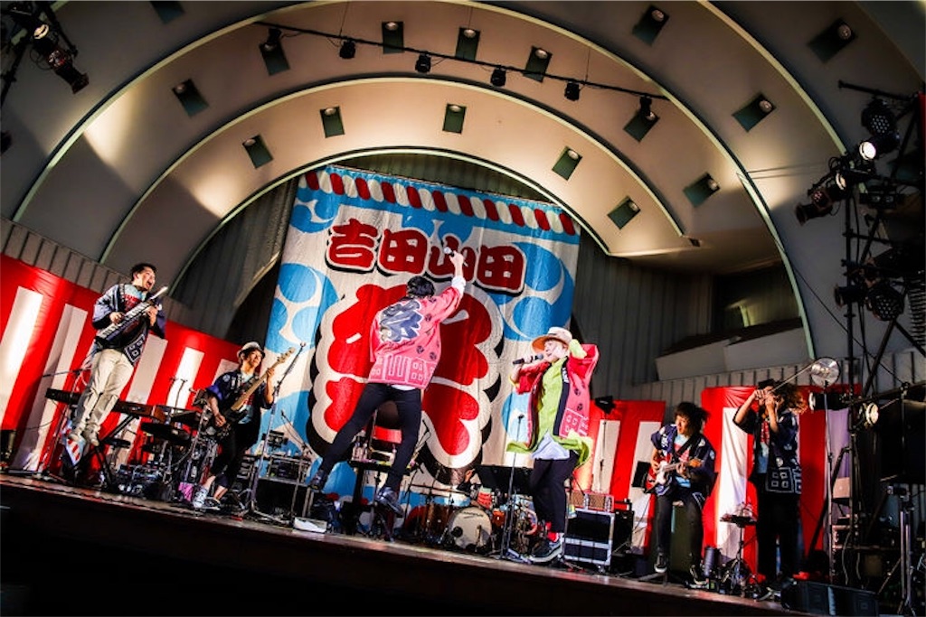 f:id:sakai_wasabi:20190901034919j:image f:id:sakai_wasabi:20190901034919j:image